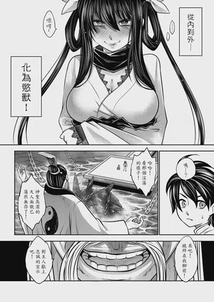 第56頁圖