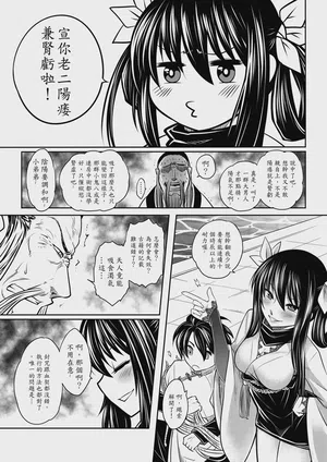 第57頁圖