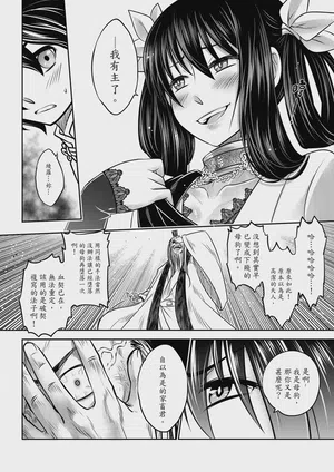 第58頁圖