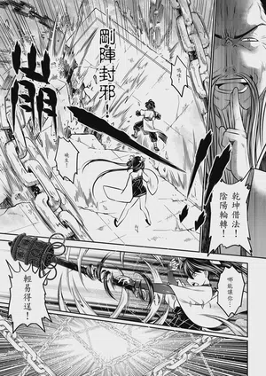 第61頁圖