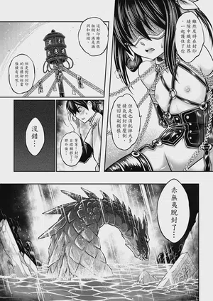 第63頁圖