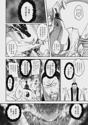 第64頁圖