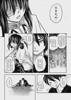 第66頁圖