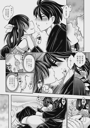 第67頁圖