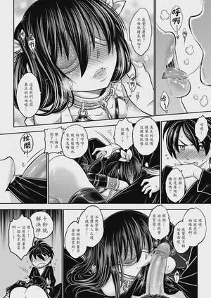 第68頁圖