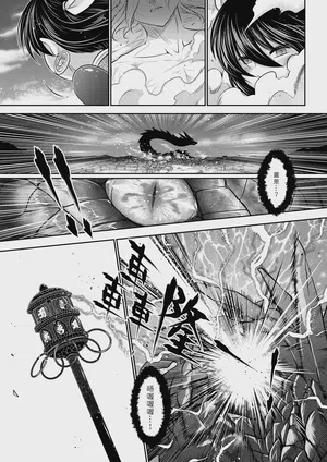 第79頁圖
