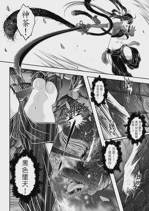 第82頁圖