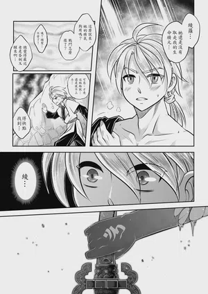 第85頁圖