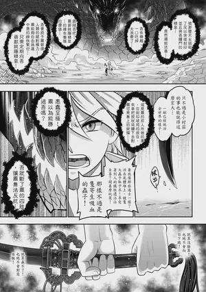 第87頁圖