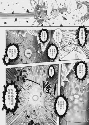 第90頁圖