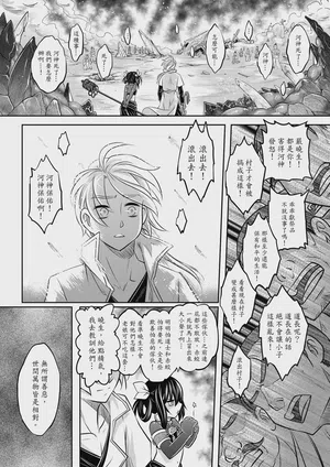 第92頁圖