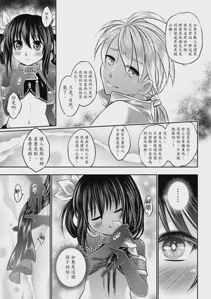 第93頁圖