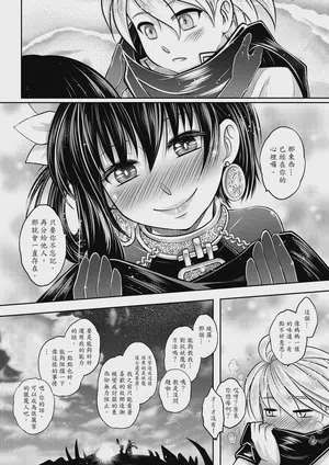 第94頁圖