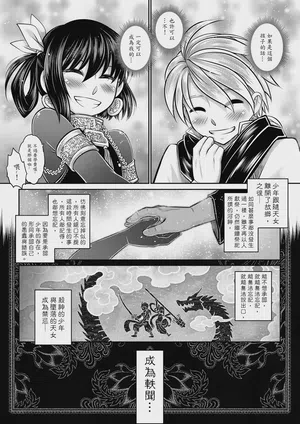 第95頁圖