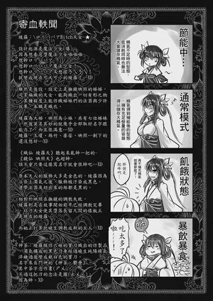 第96頁圖