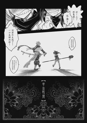 第99頁圖