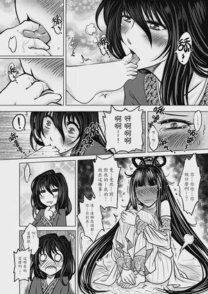 第10页图