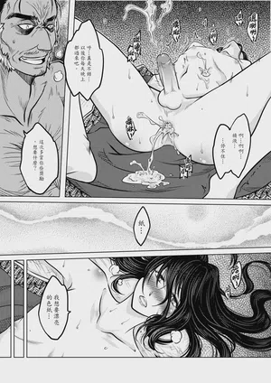 第19页图