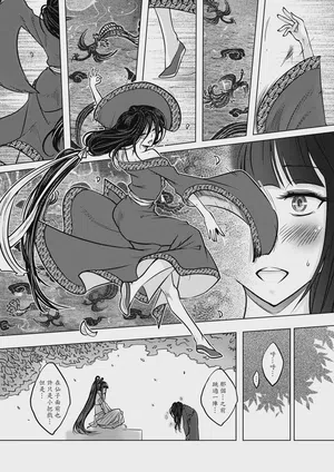 第22页图