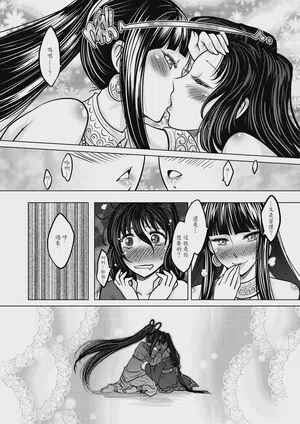 第26页图