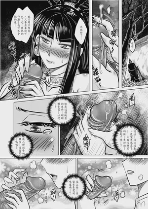 第42页图