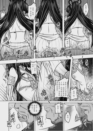 第46页图