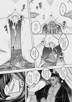 第63页图