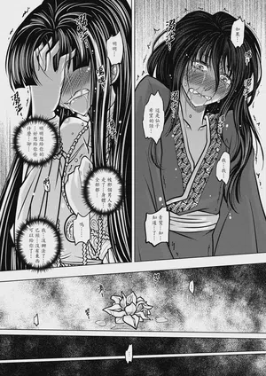 第74页图