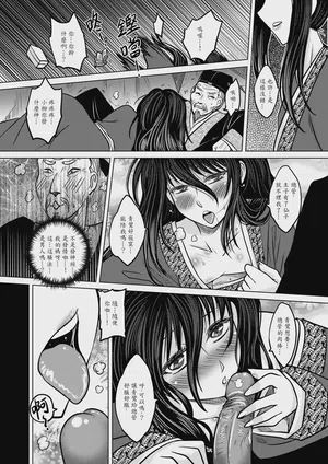 第77页图