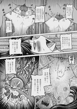 第82页图