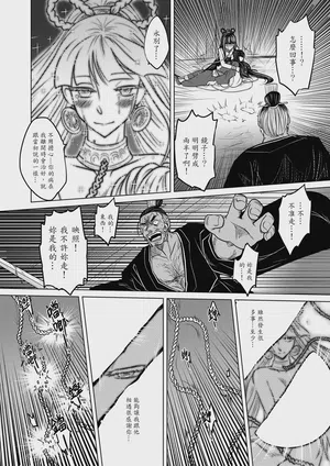 第92页图