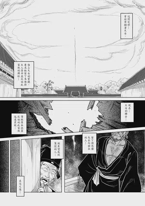 第94页图