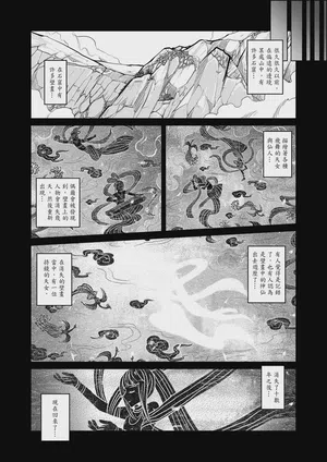 第96页图