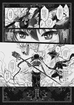 第18頁圖
