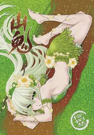 第1頁圖