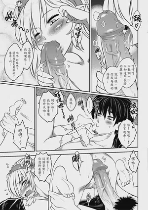 第17頁圖