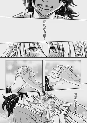 第24頁圖