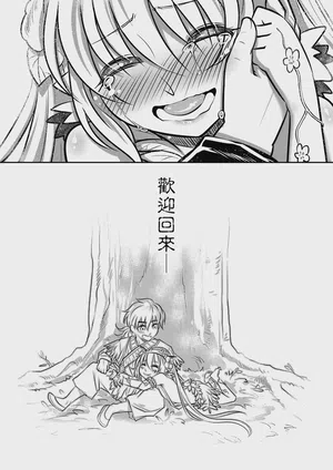 第25頁圖