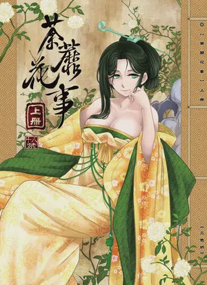 第1页图