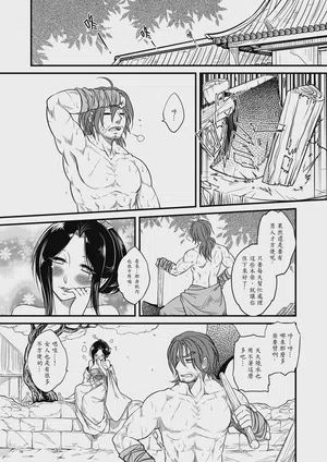 第15页图