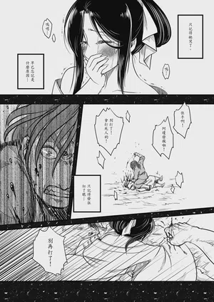 第22页图