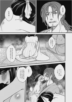 第27页图
