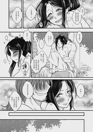 第45页图