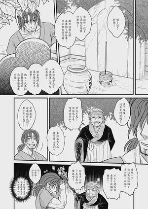 第46页图