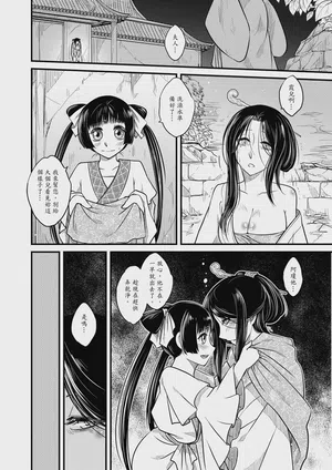 第58页图