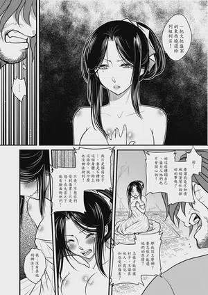 第62页图