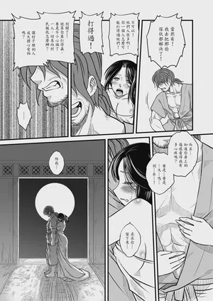 第63页图