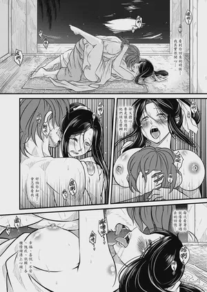 第64页图