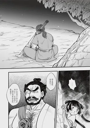 第72页图