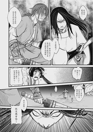 第74页图